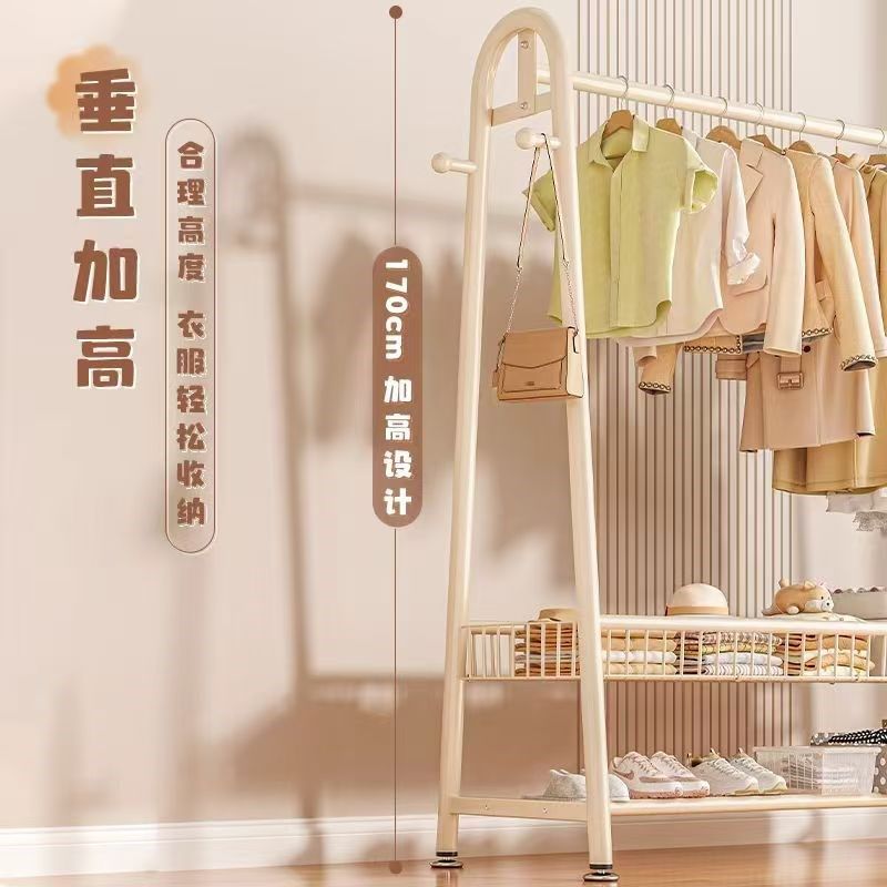 晾晒衣架室内单杆衣帽架落地家用阳台卧室挂衣架子脏衣篮,收纳整理,衣帽架,淘宝优惠券,粉丝福利购,淘宝优惠卷