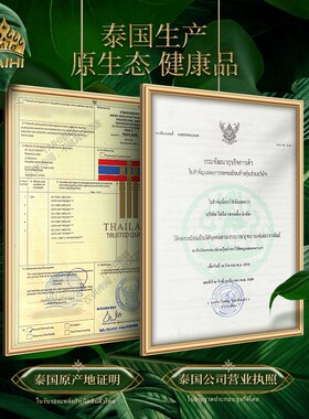 TIHI/泰嗨天然乳胶床垫颗粒按摩软垫子家用卧室泰国原装1米8