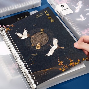 活页本拆卸笔记本子大学生活页扣环线圈本纸替康奈尔横线小方格分