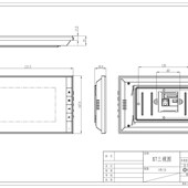 冠林视对讲室内米立门铃技术咨询