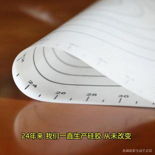 硅胶玻纤揉面垫硅胶垫子 操作台烤垫手工垫烘焙工具
