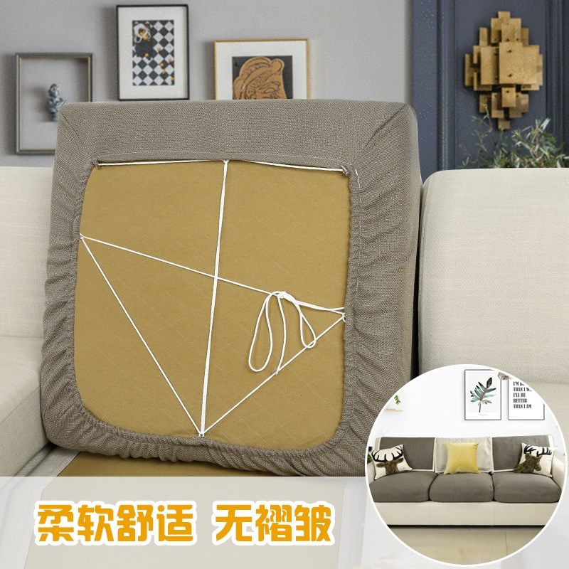 沙发布沙发笠子沙发巾沙发罩全包棉麻布艺紧包防滑沙发垫