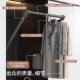 下拉式 挂衣杆衣帽间缓冲下拉升降挂衣架内伸缩衣通