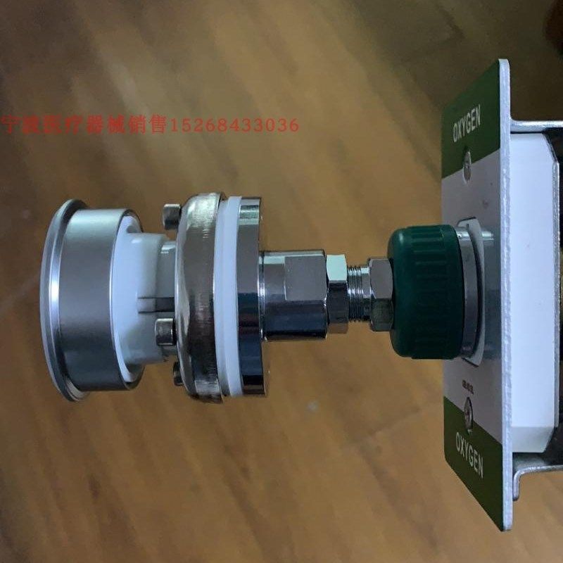 金属盖 气体转换器转接头 中心供氧美标转氧气终端转美标,标准件/零部件/工业耗材,气动接头,淘宝优惠券,粉丝福利购,淘宝优惠卷