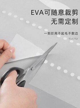 wteo Mildew o howe utin th Window utin