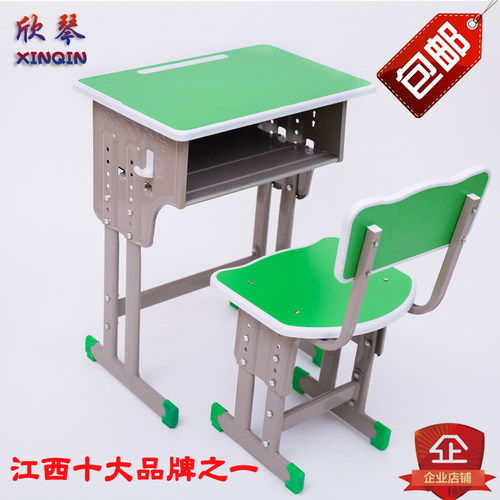 学校单人双人课桌椅中小学生家用小学教室升降桌椅培训学习桌