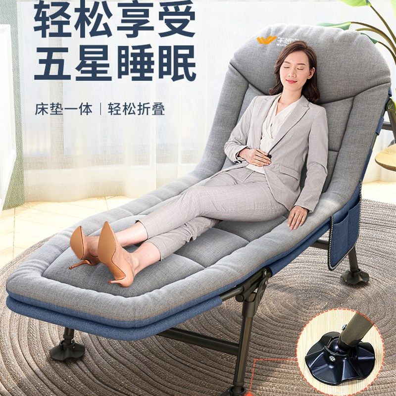 香港午憩宝人办公室午睡躺椅行军小床工位陪护床,住宅家具,可折叠床,淘宝优惠券,粉丝福利购,淘宝优惠卷