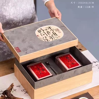 高档茶叶包装空礼盒红色大红包金骏眉毛尖龙井安吉白通用定制