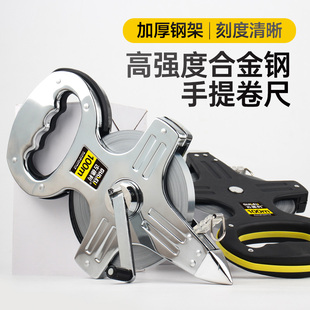 卷尺式插尺卷尺米米米建筑工地测量尺防水防锈