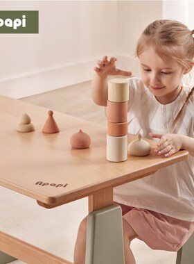 Apapi实木儿童学习桌小学生书桌可升降桌子写字桌家用课桌椅套装