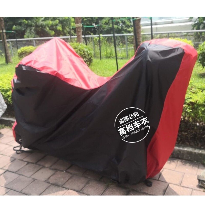 春风国宾民用版CF650TR-G650MT车衣400GT650GT摩托车衣车罩防雨晒