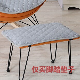 四季通用摇摇椅龙虾椅脚踏垫秋冬季钢琴坐垫懒加厚躺椅垫