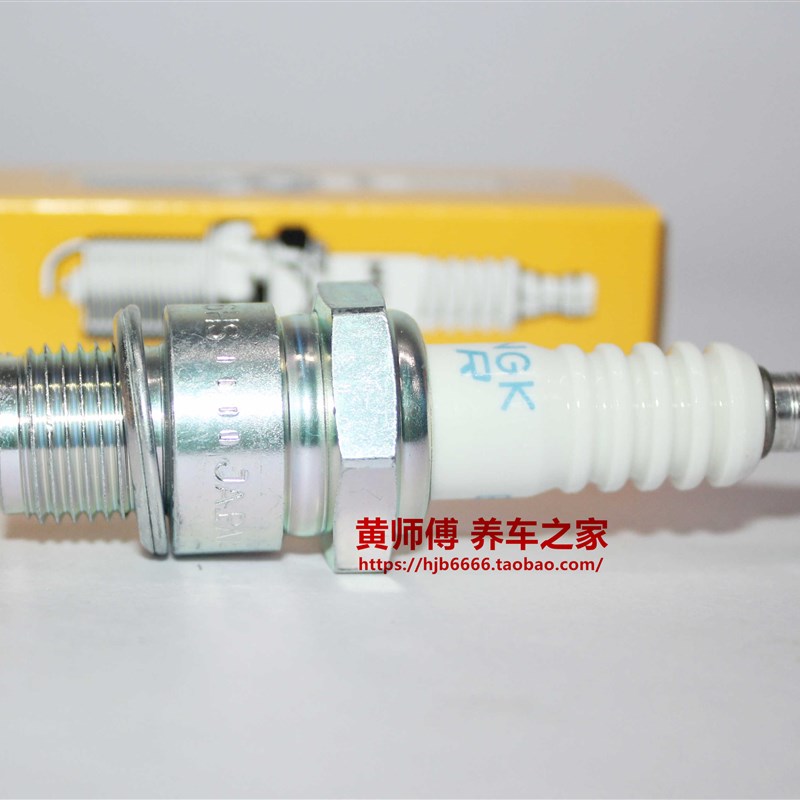 NGK电阻R火花塞适用E6TC E5TC E6RTC E5RTC发电机斯巴鲁海6匹4114
