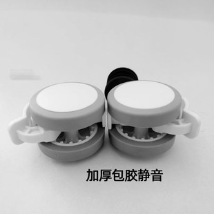 奥勒夫桌腿改装脚轮刹车调节桌腿圆管轮包胶静音万向轮