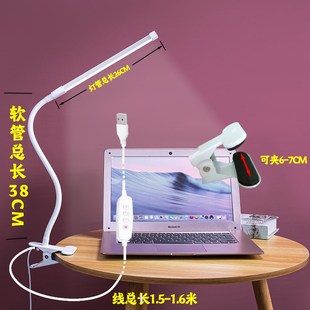 夹子台灯202年新款高亮度插电式办公室维修工作灯绣花美甲纹绣灯