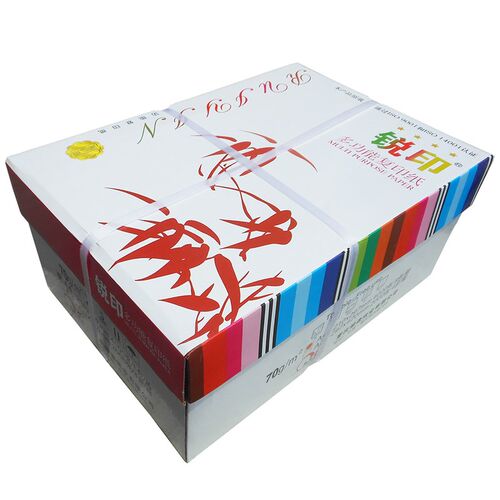 锐印打印纸复印纸纯木浆草稿纸办公用白纸包张