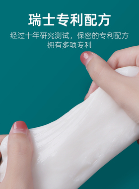 Cyber Clean汽车清洁软胶泥车用出风口多功能清理套装键盘缝隙