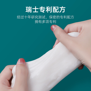 Cyber 键盘缝隙 Clean汽车清洁软胶泥车用出风口多功能清理套装