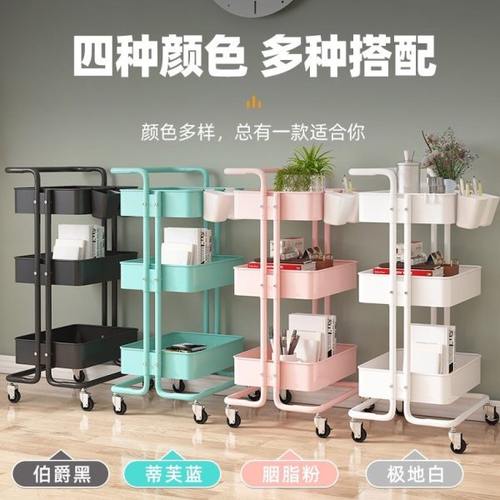 美容院小推车厨房置物架落地多层可移动小推车卫生间旋转移动美甲
