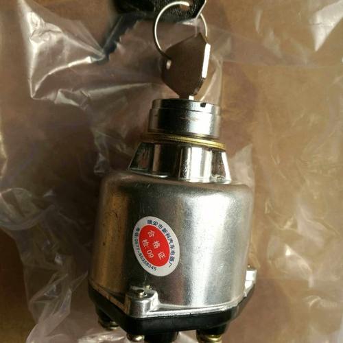 JK406 点火开关 叉车点火开关 起动钥匙 预热起动开关 电源点火锁