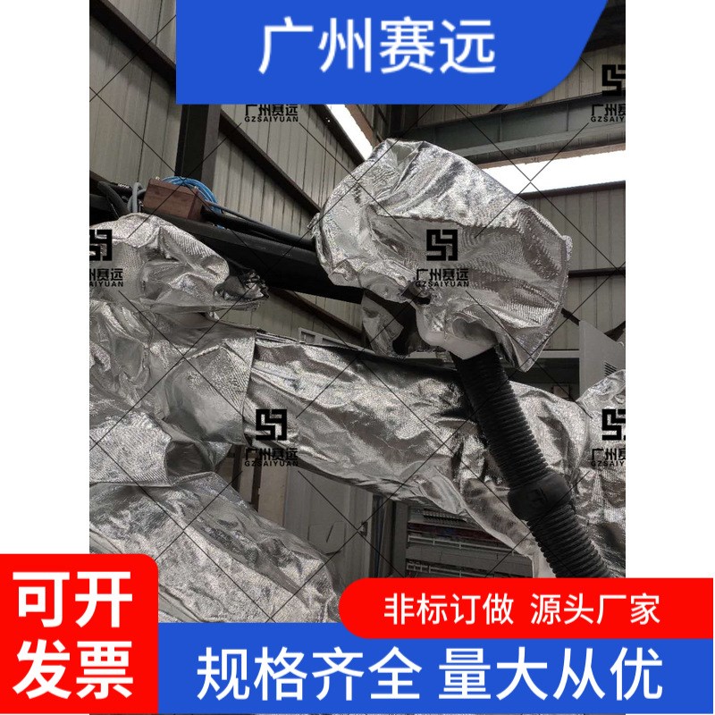 广州赛远抗静电防水悬挂喷漆库卡原装进U口机器人防护服