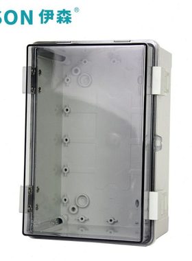 300*200*170 透明防水箱 塑料防水箱 PC防水箱 密封箱