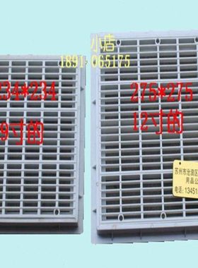 游泳池浴池温泉方型主排水格栅 地漏 SP-1031  SP-1032