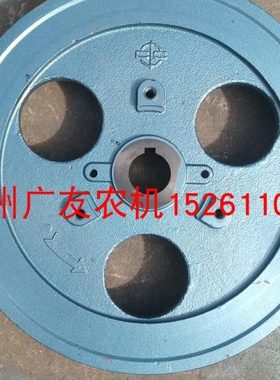 常柴牌R175 180 190 ZS 1100 1115 L24 L28 L32原厂手动飞轮