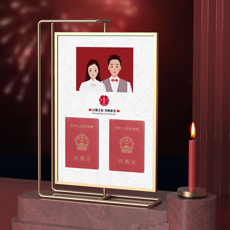 结婚登记照相框摆台A4大尺寸全家福婚纱J照双面展示可旋转金属相