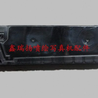 UV大幅面打印机220ML可填充式墨盒/平板打印机黑色墨盒