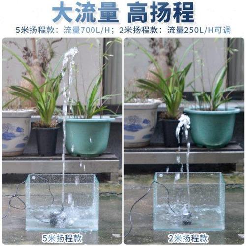 雕刻机水泵潜水泵小型12v冷却循环水泵焊机水泵抽水泵低压小水泵