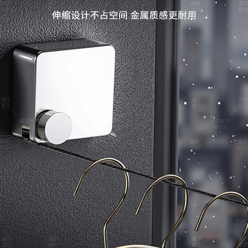 304不锈钢晾衣绳室内无打v孔隐形伸缩衣架阳台晾衣手工艺品晾衣绳