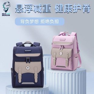 卡奇龙小学生儿童减重书包减负护脊椎一年级3 6男女童大容量防水
