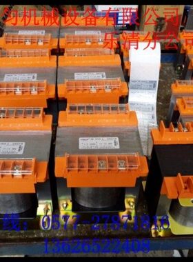 华匀干式BK-1300VA控制220V转70V1100VA220V200VA隔离 铜线圈
