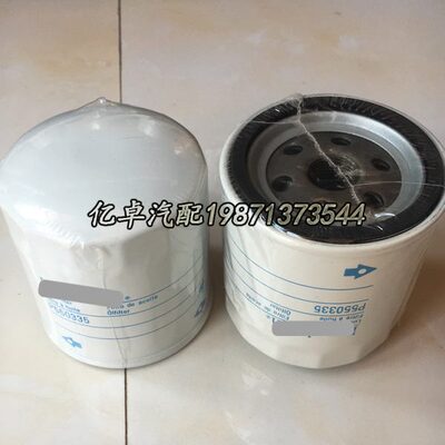 P550335 P779212 P558162 P502016 P168116 49924 LF3460机油滤芯