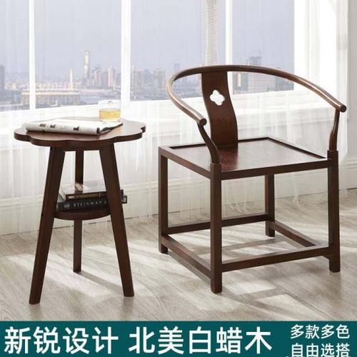 圈椅新中式进口白蜡木实木主人位单人椅现代会客茶椅坐垫软包椅子