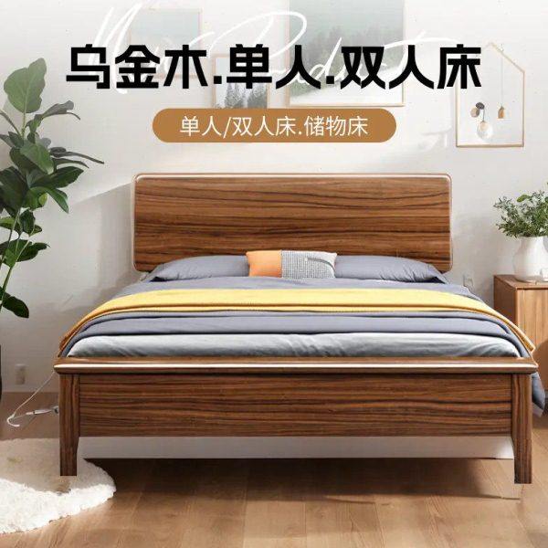 乌金木实木床双人床卧室床气压高箱床箱框式储物收纳床1米2单人床