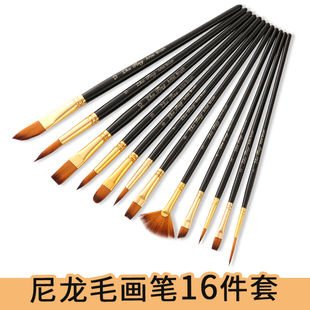 油画笔水彩水粉丙稀颜料排笔扇形毛笔美术生勾线笔刷全工具儿童学