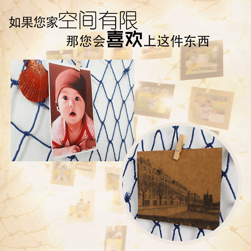创意di复古麻绳网格照片墙装饰酒吧留言墙挂饰壁饰,五金/工具,安全网,淘宝优惠券,粉丝福利购,淘宝优惠卷