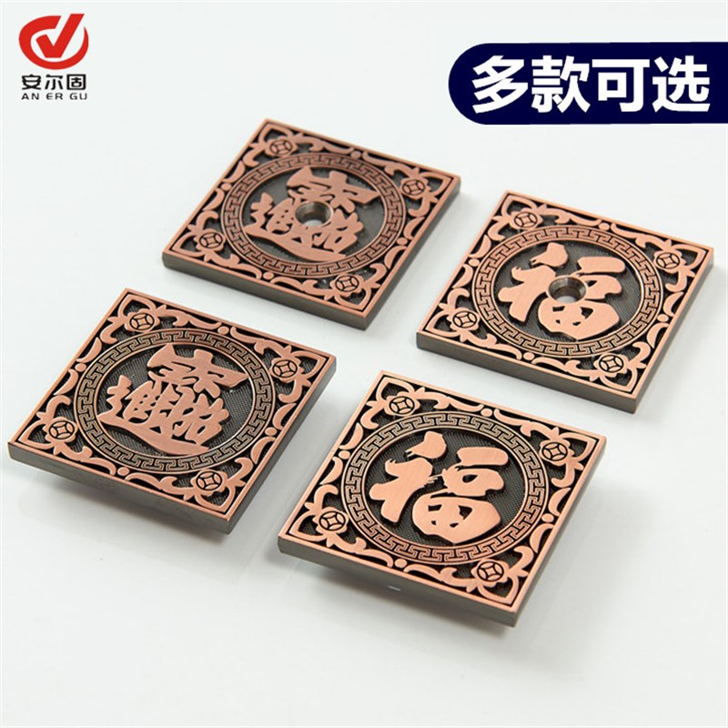 堵孔器防盗门木门补洞猫眼堵孔指纹锁锁孔装饰盖补门孔堵门洞堵盖