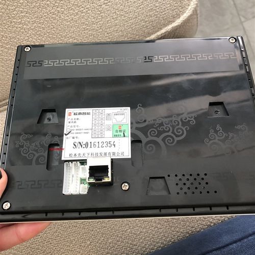 松本智能可视对讲室内机挂板挂架TH3-880d4.3-H4K1S H4Q1支架背板