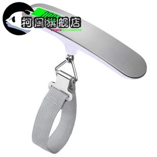 行李箱称重器携式精准g克秤家用旅行箱快递包裹电子秤包