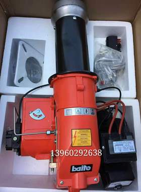 原装ite百特燃油燃烧器  TL T2T柴油燃烧机 石棉垫T2