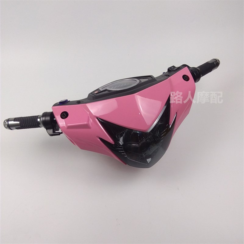 战速外壳鬼火三代电摩电动车车头全塑件火战头罩灯箱颜色定制