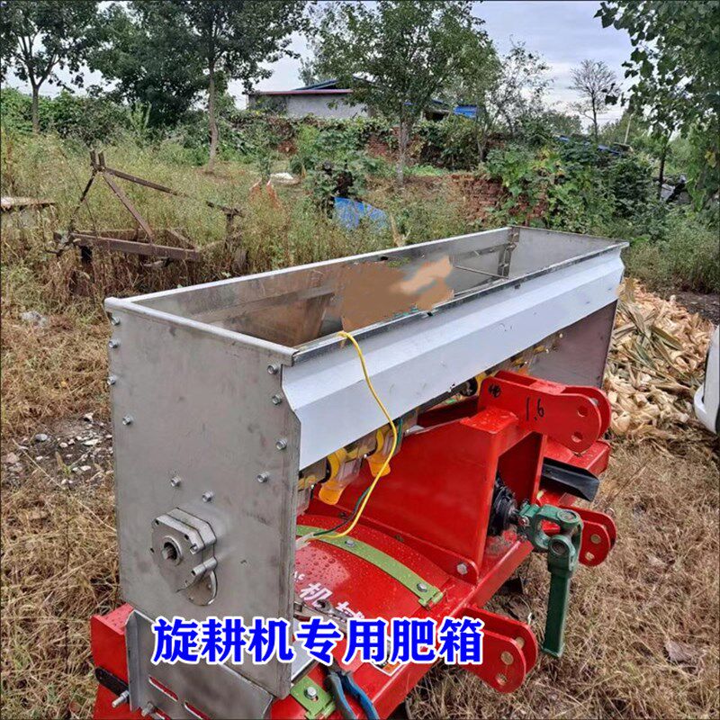 全生锈肥箱 电动大容量轱辘传动施肥器 轮同步洒肥