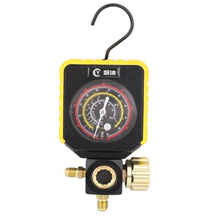 妍沐球式压力表冷媒加氟表雪种单表加液表