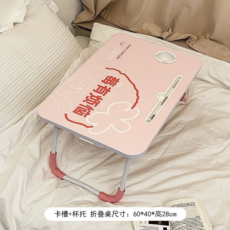 床上小桌子可折叠宿舍懒人电脑桌卧室飘窗学生学习写字桌家用书桌