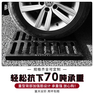 球墨铸铁沙井盖长方形雨水篦子排水沟盖板地漏格车库下水道盖板