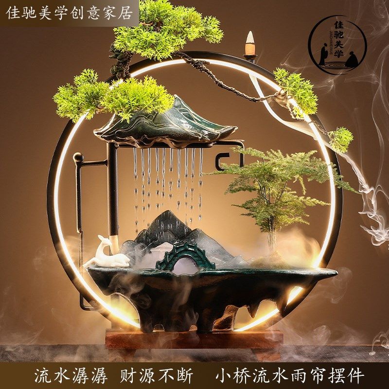 招财循环流水客厅玄关桌面创意喷雾加湿器业乔迁礼品