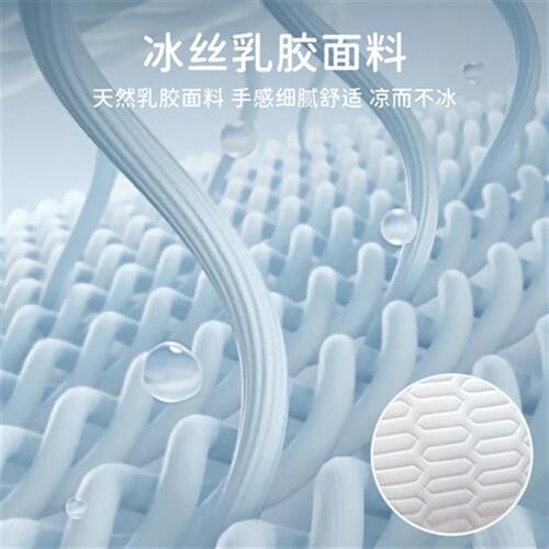 乳胶床靠垫软包护腰靠枕大靠背孕妇沙发抱枕宿舍床上看书枕夏